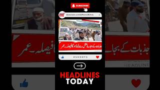 Latest News Of Jammu Kashmir  Omar Abdullah  Azad  Jammu Kashmir Assembly Election 2024 [upl. by Secor]