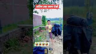 Comedy videos sp Chauhan comedy videos [upl. by Joh]