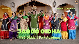 YYC Gidha and Folk Academy New Gidha and Boliyan Best Gidha Best Punjabi Boliyan studio7 Calgary [upl. by Hirasuna]