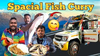 Leh Ladakh Trip Part 14  Special Fish Curry  Cooking With Indian Truck Drivers 😋 [upl. by Burch]