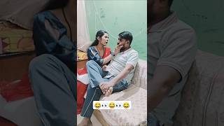 😂🤣Side effects of love marriage shorts love lovemarriage funny couplegoalsshortsfeed 💕😂 [upl. by Eusadnilem]