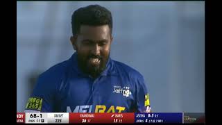 Haris amp Chandimals Powerplay Masterclass  Explosive Batting Highlights [upl. by Lledra]