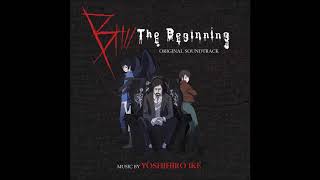 Yoshihiro Ike  quotThe Voice of the Windquot B The Beginning OST [upl. by Dorr165]