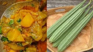 Tasty Torey ka spicy recipe [upl. by Aubert187]