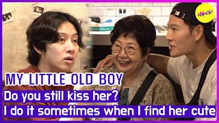 MY LITTLE OLD BOY Do you still kiss her I do it sometimes when I find her cute ENGSUB [upl. by Hose]