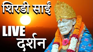 Shirdi Sai Baba Live Darshan  Sai Akshita [upl. by Ecirtemed12]