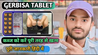 Gerbisa tablet uses dose benefits and Side effects full review in hindi [upl. by Leis951]