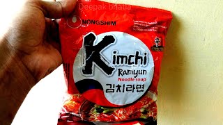 Nongshim kimchi ramyun noodle soup [upl. by Prochoras]