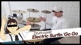 Polysics 『Electric Surfin Go Go』 드럼 커버 [upl. by Easton281]