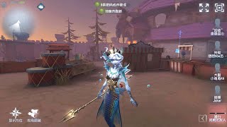 434 Naiad  Pro Player  Moonlit River Park  Identity V [upl. by Ettenim63]