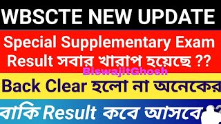 Wbscte special super Supplementary Exam Result Update [upl. by Amalle]