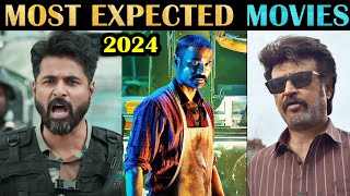 MOST EXPECTED TAMIL MOVIES 2024  Tamil  Rakesh amp Jeni [upl. by Raynah108]