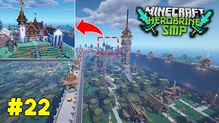 HEROBRINE SMP CASTLE AREA 1 WORK COMPLETED  MINECRAFT GAMEPLAY 22 [upl. by Derag]