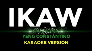 IKAW Yeng Constantino  Karaoke Version  songs lyrics cover videoke 00s opm tagalog love trending [upl. by Maxi89]