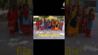 Gidha Boliyan l Punjabi Folk Songs l Dance l Teej Special l YouTube Shorts dance shorts yt [upl. by Leerzej]