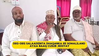 MadaxDhaqamedka Somaliland oo Baaq u Diray Beelaha Marexaan amp Sure [upl. by Terris356]