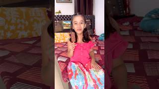 amaira ko bs icecream khani thi shorts thegeetagurjar [upl. by Amaj332]