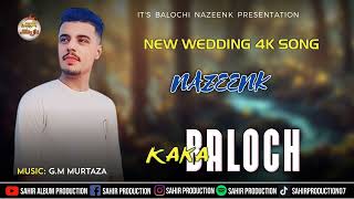 PAGHA SHUMA BYARE  KAKA BALOCH  balochi new wedding song  BALOCHI NEW SONG [upl. by Fortier586]