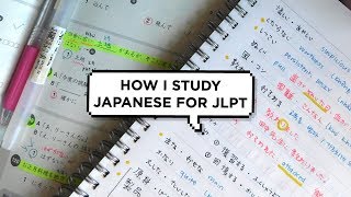 Japanese study method notebook  stationery tour  JLPT N3  日本語能力試験ノートツアー [upl. by Okwu]