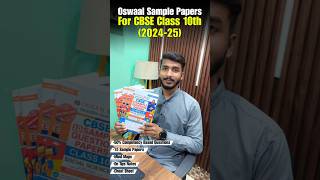 Oswaal Class 10 Sample Papers 202425 Unboxing 📦  Best Sample Papers For Class 10 2025 [upl. by Mcgrody946]