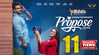 Propose  Full Natok  Musfiq R Farhan  Keya Payel  Jakaria Showkhin  Bangla Natok [upl. by Juetta]