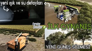 Farming Simulator 25 İlk Oynanış  Pirinç Geldi  Yeni Traktör Sesi ve Ortam Sesleri [upl. by Lustig]