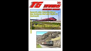 TGTRAINS n30 HD [upl. by Glinys]