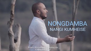 Nongdamba Nangi Kumhei  Hokraj  Official Video Song Release 2020 [upl. by Ondrea500]