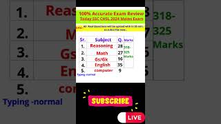 SSC Chsl mains expected cutoff 2024  Ssc CHSL 2024 exam review  ssc chsl 2024 main exam paper [upl. by Zined]