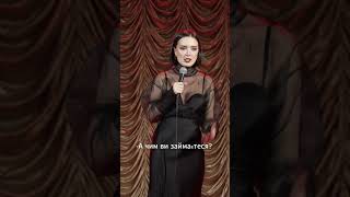 лєрамандзюк стендап comedy standup лєрастендап стендапукраїнською [upl. by Hollister543]