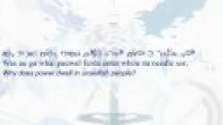 English Ar Tonelico EXECCHRONICLEKEY with lyrics [upl. by Tanah564]