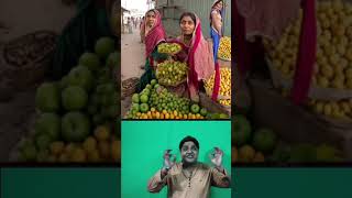 Fruits ki is shop ko eyes choti karke dekhe aapko adbhut darshan honge dharmik viralshort bhakti [upl. by Maitland]