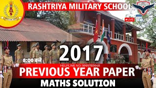 RMS Previous Year Paper 2017   Sainik School amp Military School Coaching  RMS Coaching [upl. by Naek613]