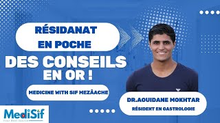 Résidanat en poche  DrAouidane Mokhtar [upl. by Afesoj]