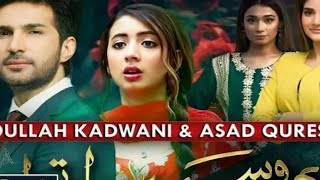 Bharosa Pyar Tera  OST Full Video TV drama song  Adeel Chaudhary  Komal Rizvi [upl. by Weidman]