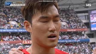 Anthem of Korea vs Mexico FIFA World Cup 2018 [upl. by Balfore]