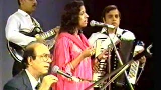 TALAT MAHMOOD SHOW AT HOLLAND WITH KAVITA KRISHNAMURTY [upl. by Amat535]