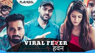 Viral हवन  Comedy  PLAYREEL [upl. by Ydnal]