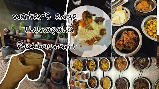 Authentic srilankan buffet 😏 waters edge thunapaha restaurant yt srilankanews buffet blogger [upl. by Jesselyn]