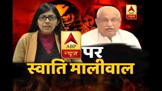 Inside story of fake Baba Virendra Dev Dixit of spiritual university [upl. by Naresh]