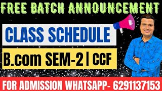 Free Batch Bcom Semester 2 CCF Breaking Announcement  Calcutta University [upl. by Emeric]