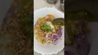 Pomelo salad 🥗 recipe nepali style [upl. by Ariek]