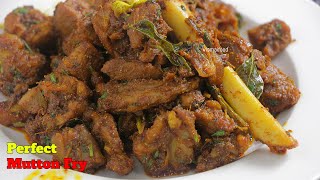 MUTTON FRYAndhra Style Spicy MuttonFryమటన్ వేపుడుఈ సింపుల్ పద్ధతి లో ఎప్పుడు బెస్ట్ రెసిపీ గారంటీ [upl. by Grath]