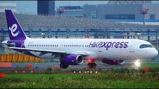 HK Express New Livery Airbus A321200 BLEF Landing and Takeoff  Narita Airport  NRTRJAA 香港エクスプレス [upl. by Oizirbaf]