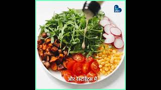 IT जॉब छोड़ शुरू किया फार्मिंग बिज़नेस। Farming Business  Microgreens  The Better India [upl. by Fern]