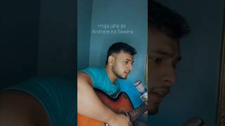 Kabhi na Kabhi to miloge kahi  ytshorts guitarcover kabhinakabhi [upl. by Ahsoik1]