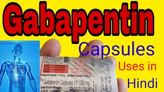 Gabapentin Capsules IP 100 mg Uses in Hindi [upl. by Felise]