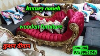 luxury couch teak wood hand work my contact number 9759994349 [upl. by Moffit407]