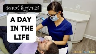 A Day In The Life Of A Dental Hygienist [upl. by Tedie]