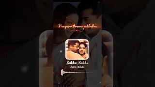 Ondra Renda Aasaigal Instrumental  Kakka Kakka  Harris Jayaraj  Surya [upl. by Eintirb624]